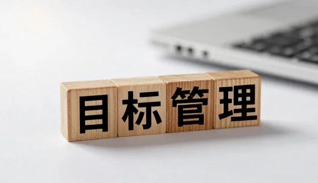 教育科技驱动教学资源开发的新趋势
